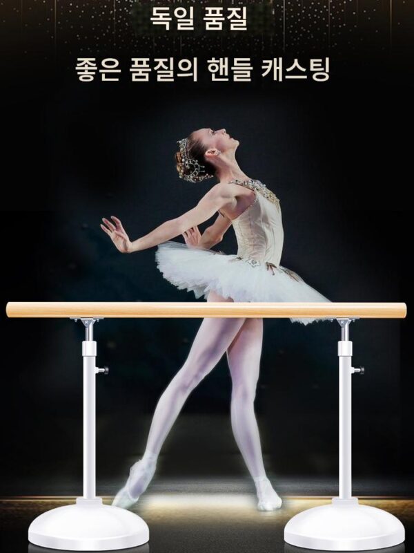 모바일 댄스 폴 홈 어린이 댄스 학년 테스트 스페셜 레그 스트레칭 폴 댄스 룸 스페셜 댄스 폴 핸드레일