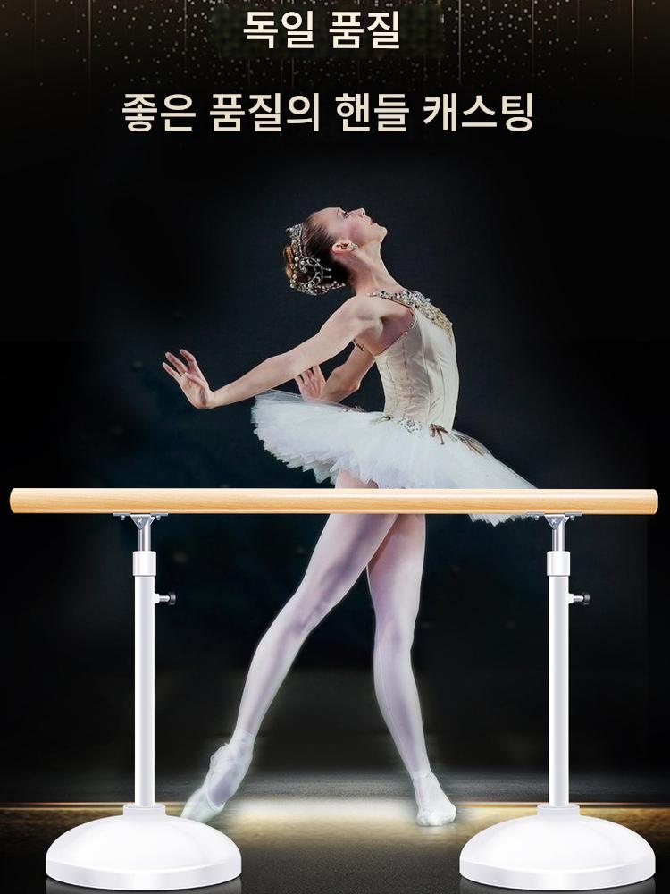 main_964248809520_0 모바일 댄스 폴 홈 어린이 댄스 학년 테스트 스페셜 레그 스트레칭 폴 댄스 룸 스페셜 댄스 폴 핸드레일 - 이미지 1