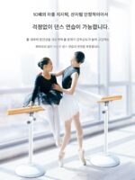 모바일 댄스 폴 홈 어린이 댄스 학년 테스트 스페셜 레그 스트레칭 폴 댄스 룸 스페셜 댄스 폴 핸드레일 - 이미지 5