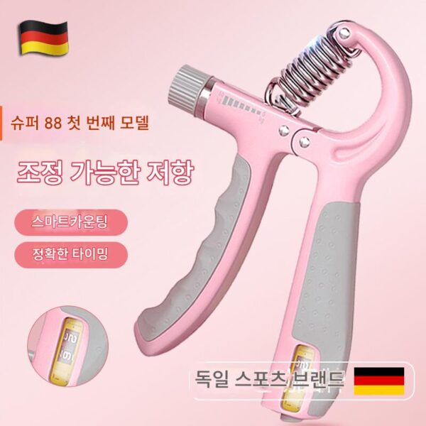 독일 DIWONOR 그리퍼 여성용 전문 팔 근력 트레이닝 조절형 전자 카운팅 트레이너 재활 장비