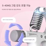 독일 DIWONOR 그리퍼 여성용 전문 팔 근력 트레이닝 조절형 전자 카운팅 트레이너 재활 장비 - 이미지 2