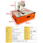Kunjin 신형 자동 과일 및 채소 스트래핑 기계 다기능 전기 스트레치 필름 스트래핑 기계 야채 하드웨어 스트래핑 기계 - 이미지 4