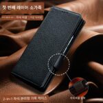 삼성 폴드7 접이식 스크린 모바일 폰 케이스 가죽 카드 플립 커버 갤럭시 Z폴드6 쉘 낙하 방지 자석 분할 w25 보호 커버 비즈니스 플립 상단 레이어 소가죽 보호 커버에 적합 - 이미지 3