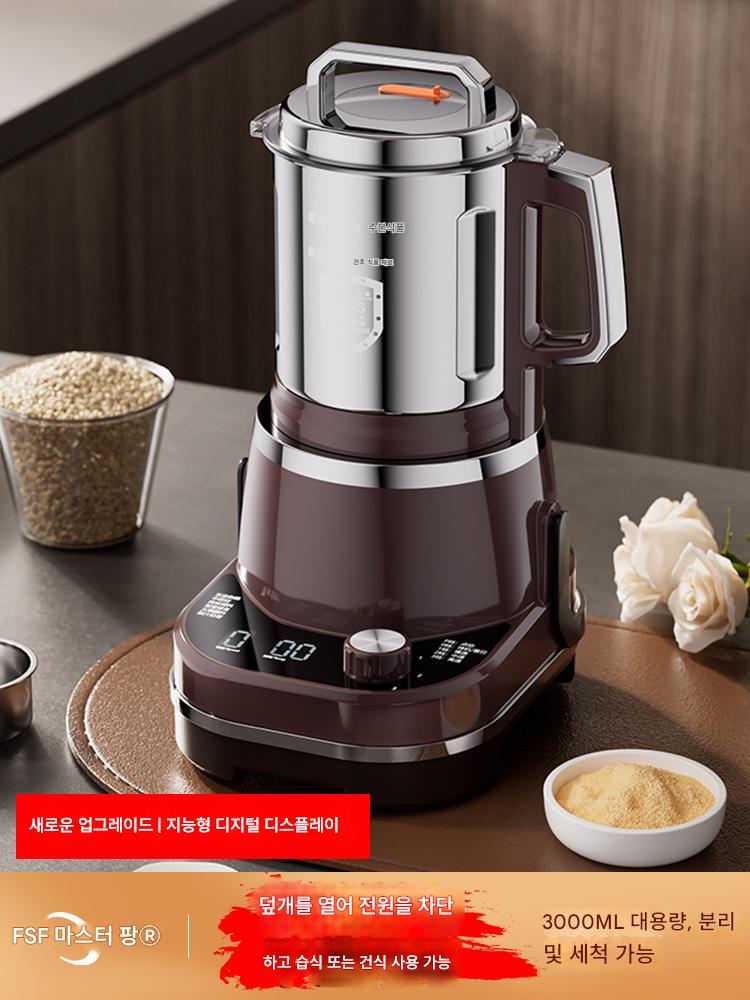 main_967050458108_0 【동관 브랜드 습식 및 건식 겸용】상업용 분쇄기 한약 가정용 분말 분쇄기의 전원을 차단하려면 덮개를 여세요 - 이미지 1