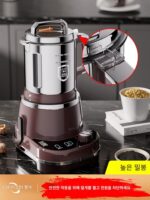 【동관 브랜드 습식 및 건식 겸용】상업용 분쇄기 한약 가정용 분말 분쇄기의 전원을 차단하려면 덮개를 여세요 - 이미지 3