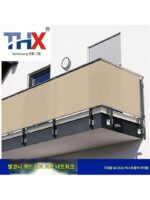 발코니 네트 프라이버시 네트 선쉐이드 세일 그레이 블랙 베이지 200g HDPE 엣지 버클 선쉐이드 네트
