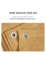 발코니 네트 프라이버시 네트 선쉐이드 세일 그레이 블랙 베이지 200g HDPE 엣지 버클 선쉐이드 네트 - 이미지 4