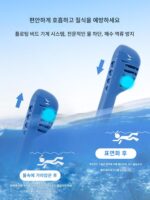 어린이용 스노클링 마스크 풀드라이 수중호흡기 방수 및 안개방지 고화질 거울 전문 다이빙 장비 수영 - 이미지 3