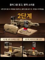 AlgoLaser 레이저 조각기 소형 휴대용 금속 돌 잎 표시 목재 아크릴 절단 - 이미지 3