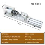 가정용 소형선반 불교구슬기계 연삭 및 연마 구슬선반 둥근 구슬 미니 다기능 공작기계 목공 드리프팅 베드 - 이미지 4