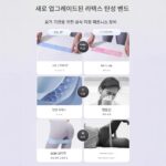 독일 요가 탄성 밴드 저항 밴드 피트니스 트레이닝 엉덩이 엉덩이 인공물 스트레칭 탄성 원 엉덩이 근력 트레이닝 밴드 - 이미지 2