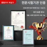 제설기, 제설기, 핸드푸시 소형 제설 장비, 다기능 도로 공동재산 제설기, 제설기 - 이미지 4