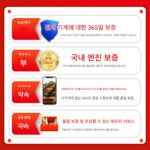 제설기, 제설기, 핸드푸시 소형 제설 장비, 다기능 도로 공동재산 제설기, 제설기 - 이미지 5