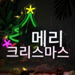 크리스마스 분위기 장식 LED 발광 그물 빨간색 장식품 네온 벨 눈사람 조명 표지판 사용자 정의 가능 - 이미지 4
