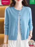 헝위안샹 100% 순모 니트 가디건 여성 가을 ​​의류 2025 신상 패션 올매치 모녀 스웨터 재킷 - 이미지 2