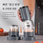 다기능 충전식 후추 분쇄기 가정용 조미료 분쇄기 후추 바다 소금 커민 장미 소금 분쇄 병 - 이미지 3