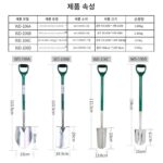 미다스 정원 도구 원예용 스테인리스 스틸 삽 야외용 삽 철제 삽 쇠지렛대 파기 삽 가정 농업 파기 신 - 이미지 3