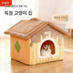 고양이 집 겨울 따뜻하고 두꺼운 폐쇄형 고양이 집 텐트 고양이 집 안전감 분리 및 세척 가능 모든 계절에 사용 가능한 개 집