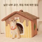 고양이 집 겨울 따뜻하고 두꺼운 폐쇄형 고양이 집 텐트 고양이 집 안전감 분리 및 세척 가능 모든 계절에 사용 가능한 개 집 - 이미지 3