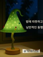 무위 타임 크리스마스 엘프 나이트 라이트 분위기 침실 장식 생일 선물 테이블 램프 크리에이티브 침대 옆 램프