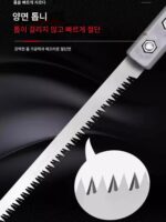 칵테일 톱 일본식 톱 정원용 소형 톱 원예 벌목 가지치기 가지치기 톱 나무 손톱 수동 절단 칵테일 톱 - 이미지 2