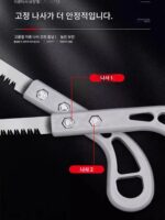 칵테일 톱 일본식 톱 정원용 소형 톱 원예 벌목 가지치기 가지치기 톱 나무 손톱 수동 절단 칵테일 톱 - 이미지 3