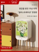 VEELAR 스마트 센서 쓰레기통 홈 거실 주방 고가 대용량 하이풋 버킷 하이엔드 크리에이티브