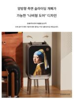 VEELAR 스마트 센서 쓰레기통 홈 거실 주방 고가 대용량 하이풋 버킷 하이엔드 크리에이티브 - 이미지 3