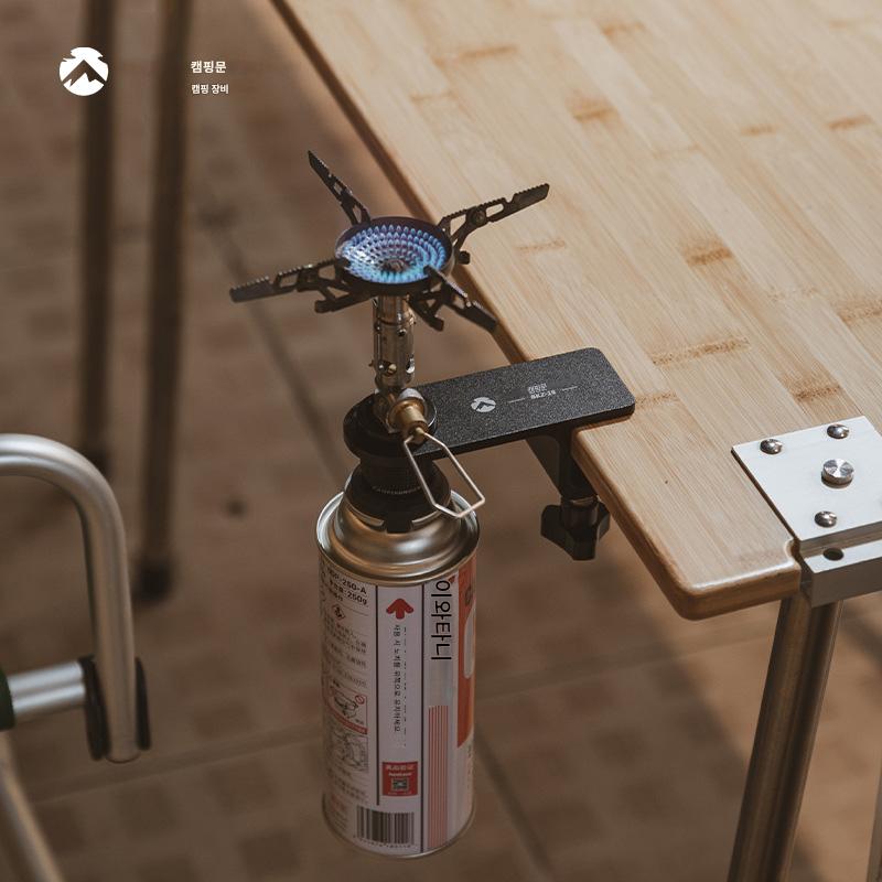 main_972631358333_0 코만 야외 스토브 브라켓 캠핑 테이블 확장 클립 가스 탱크 고정 브라켓 램프 스토브 난방 스토브 데스크탑 클립 - 이미지 1