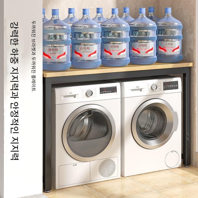 main_974881567485_0 드럼 위에 세탁기 선반을 설치하여 T자형 캐비닛을 차단하고 발코니에 변기 세면대 선반을 쌓아서 수납할 수 있는 선반을 설치했습니다. - 이미지 1