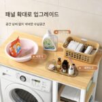 드럼 위에 세탁기 선반을 설치하여 T자형 캐비닛을 차단하고 발코니에 변기 세면대 선반을 쌓아서 수납할 수 있는 선반을 설치했습니다. - 이미지 4