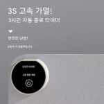 가열 마우스 패드 전기 책상 패드 가열 사무실 컴퓨터 데스크탑 패드 책상 학생 가열 손난로 패드 - 이미지 3