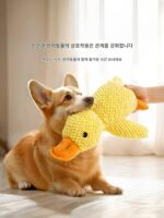 지루함을 해소해주는 일본 수입 강아지 장난감 반려견 강아지 봉제인형 셀프하이 음성 갈이 이빨 깨물림 방지 반려견용품 - 이미지 3