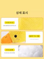 지루함을 해소해주는 일본 수입 강아지 장난감 반려견 강아지 봉제인형 셀프하이 음성 갈이 이빨 깨물림 방지 반려견용품 - 이미지 5