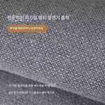 프랑스 현관 매트 미끄럼 방지 및 먼지 방지 세척 가능 매트 현관 카펫 도어 새로운 고급 절단 가능 매트 - 이미지 3