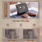 프랑스 현관 매트 미끄럼 방지 및 먼지 방지 세척 가능 매트 현관 카펫 도어 새로운 고급 절단 가능 매트 - 이미지 4