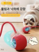 자동 고양이 공 고양이 장난감 셀프 엔터테인먼트 도구 스마트 고양이 티저 스틱은 에너지를 소모합니다 전기 고양이 공 - 이미지 2
