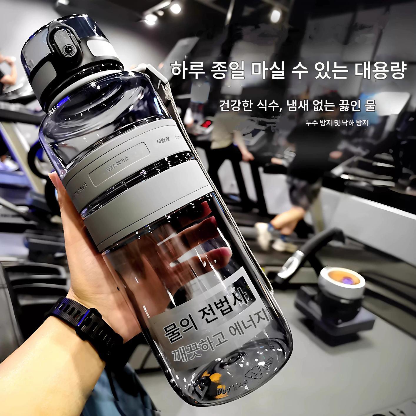 main_978903950448_0 일본이 선호하는 물컵 대용량 물컵 2000ML 컵 피트니스 물컵 신제품 스포츠 물컵 - 이미지 1