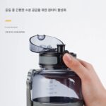 일본이 선호하는 물컵 대용량 물컵 2000ML 컵 피트니스 물컵 신제품 스포츠 물컵 - 이미지 3