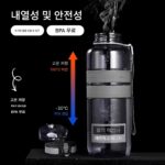 일본이 선호하는 물컵 대용량 물컵 2000ML 컵 피트니스 물컵 신제품 스포츠 물컵 - 이미지 5
