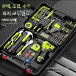 독일 시바우라 충전식 전기 드릴 도구 세트 하드웨어 전기 목공 수리 다기능 가정용 조합 세트 기타