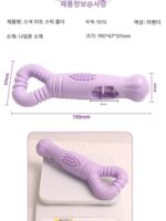 소리내는 디자인 회전 카드 식품 보관 개 장난감 어금니 간식 고기 스틱 홀더 물림 방지 지루함 완화 장난감 - 이미지 3