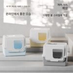 창거바오 초대형 완전 밀폐형 고양이용 변기통 방수 및 방취 고양이 변기 상단 개방형 메인쿤 변기 용품 - 이미지 3