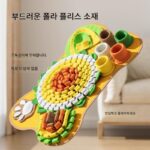 음식 숨기기, 강아지 장난감, 자조 장난감, 냄새 맡는 장난감, 물리적 유물, 음식 숨기기, 소리, 안녕, 새는 음식 숨기기용 소모품 매트 - 이미지 4
