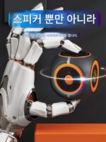 하만카돈 블루투스 스피커 소형 소형 스피커 미니 초중량 서브우퍼 무선 고음질 휴대용 홈 - 이미지 2