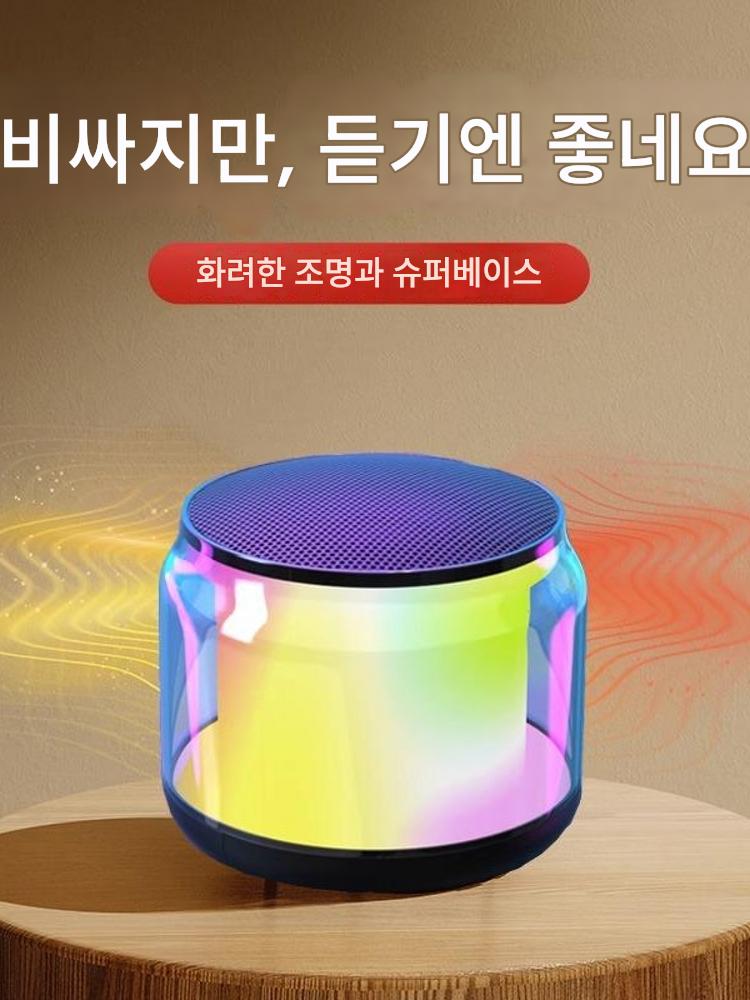 main_980412081421_0 대용량, 카드 삽입형 USB 플래시 드라이브, 컴퓨터, 가정, 야외 및 차량용 미니 스피커를 갖춘 Harman Kardon 무선 Bluetooth 스피커 - 이미지 1