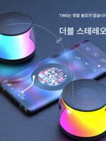 대용량, 카드 삽입형 USB 플래시 드라이브, 컴퓨터, 가정, 야외 및 차량용 미니 스피커를 갖춘 Harman Kardon 무선 Bluetooth 스피커 - 이미지 2