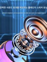 대용량, 카드 삽입형 USB 플래시 드라이브, 컴퓨터, 가정, 야외 및 차량용 미니 스피커를 갖춘 Harman Kardon 무선 Bluetooth 스피커 - 이미지 3