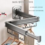 알루미늄 합금 벽걸이형 접이식 망원형 옷 건조대 실내 발코니 보이지 않는 옷 건조대 홈 프리 펀칭 옷 건조대