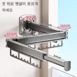 알루미늄 합금 벽걸이형 접이식 망원형 옷 건조대 실내 발코니 보이지 않는 옷 건조대 홈 프리 펀칭 옷 건조대 - 이미지 2